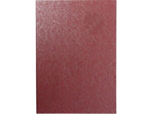 y񂹁zA[ebN ؏t@C z B4 pbhL  118850