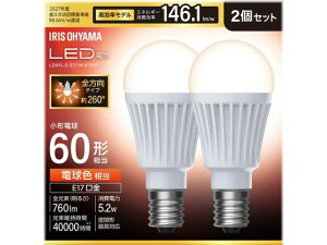 �A�C���X�I�[���} LED�d�� E17 60�` �d��*2 LDA5L-G-E17W6T92P LED�d�����` E17 LED�d�� ���� ���C�g �Ɩ���� �Ɠd