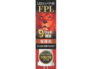 �G�R�f�o�C�X LED�R���p�N�g�` FPL9W���� �d���F EFPL9LED-W �u���� �R���p�N�g�` �d�� ���C�g �Ɩ���� �Ɠd