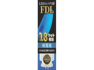 �G�R�f�o�C�X LED�R���p�N�g�` FDL18W���� �����F EFDL18LED-N �u���� �R���p�N�g�` �d�� ���C�g �Ɩ���� �Ɠd