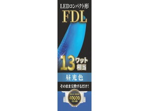 �G�R�f�o�C�X LED�R���p�N�g�` FDL13W���� �����F EFDL13LED-N �u���� �R���p�N�g�` �d�� ���C�g �Ɩ���� �Ɠd
