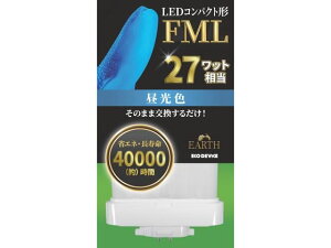 �G�R�f�o�C�X LED�R���p�N�g�` FML27W���� �����F EFML27LED-N