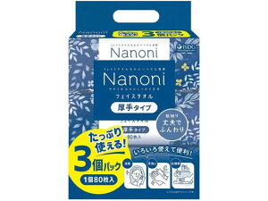 ��H�����h�b�g�R�� Nanoni �t�F�C�X�^�I������ 3�p�b�N ��@���y�[�p�[ �g�C�� ��@�� �y�[�p�[ �y�[�p�[�n���h�^�I�� �y�[�p�[�^�I�� �|���y�[�p�[ �܂Ƃߔ��� ���^�I�� �p�b�N �X�g�b�N 