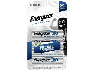 �G�i�W���C�U�[ ���`�E�����d�r �P3�` 4�{�� LAA4PKJP ���`�E���d�r �{�^���d�r �[�d�r �Ɠd