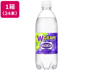 �A�T�q���� �E�B���L���\�� �^���T�� �_�u���O���[�v 500mL×24�{ �Y�_�� �X�p�[�N�����O�E�H�[�^�[ �� �~�l�����E�H�[�^�[ ����