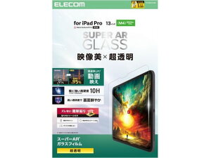 �y�����񂹁z�G���R�� iPadPro�K���X�t�B���� M4 ������ TB-A25PLFLGAR �^�u���b�g�p�t���ی�t�B���� �^�u���b�g�֘A�i �X�}�z �Ɠd