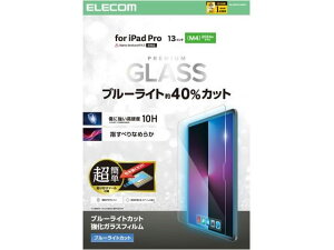 �y�����񂹁z�G���R�� iPadPro�K���X�t�B���� M4 �u���[���C�g TB-A25PLFLGGBLT �^�u���b�g�p�t���ی�t�B���� �^�u���b�g�֘A�i �X�}�z �Ɠd