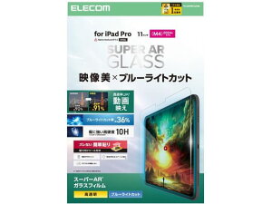 �y�����񂹁z�G���R�� iPadPro�K���X�t�B���� M4 ������BLC TB-A25PMFLGARBL �^�u���b�g�p�t���ی�t�B���� �^�u���b�g�֘A�i �X�}�z �Ɠd