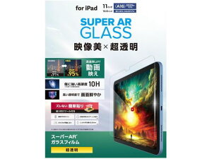 �y�����񂹁z�G���R�� iPad�K���X�t�B���� A16 ������ TB-A25RFLGAR �^�u���b�g�p�t���ی�t�B���� �^�u���b�g�֘A�i �X�}�z �Ɠd