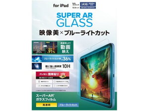 �y�����񂹁z�G���R�� iPad�K���X�t�B���� A16 ������BL�J�b�g TB-A25RFLGARBL �^�u���b�g�p�t���ی�t�B���� �^�u���b�g�֘A�i �X�}�z �Ɠd