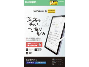 �y�����񂹁z�G���R�� iPadmini�t�B����A17�����p �������� TB-A25SFLAPNH �^�u���b�g�p�t���ی�t�B���� �^�u���b�g�֘A�i �X�}�z �Ɠd
