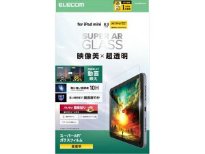 �y�����񂹁z�G���R�� iPadmini�K���X�t�B���� A17 ������ TB-A25SFLGAR �^�u���b�g�p�t���ی�t�B���� �^�u���b�g�֘A�i �X�}�z �Ɠd