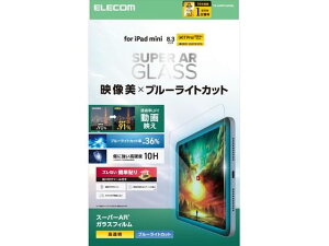 �y�����񂹁z�G���R�� iPadmini�K���X�t�B����A17 ������BLC TB-A25SFLGARBL �^�u���b�g�p�t���ی�t�B���� �^�u���b�g�֘A�i �X�}�z �Ɠd