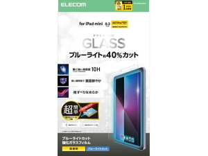 �y�����񂹁z�G���R�� iPadmini�K���X�t�B����A17�c�[���tBLC TB-A25SFLGGBLT �^�u���b�g�p�t���ی�t�B���� �^�u���b�g�֘A�i �X�}�z �Ɠd
