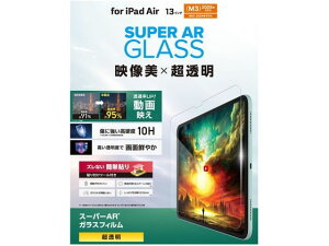 �y�����񂹁z�G���R�� iPadAir�K���X�t�B���� M3 ������ TB-A25XFLGAR �^�u���b�g�p�t���ی�t�B���� �^�u���b�g�֘A�i �X�}�z �Ɠd