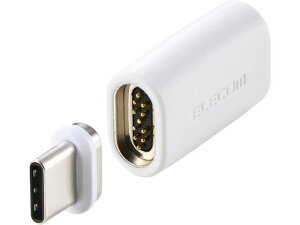 �y�����񂹁z�G���R�� USB-C �}�O�l�b�g �ϊ��A�_�v�^ 100W �z���C�g MPA-CMAADWH USB�P�[�u�� C to �P�[�u�� �d���^�b�v �z���p�[�c �Ɠd