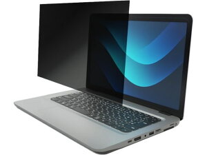 �y�����񂹁z�G���R�� PC�p�`�����h�~�t�B���^�[ 13.3W 16:10 EFWPFX133W10 �v���C�o�V�[�t�B���^�[ PC �p�\�R�� �Ɠd