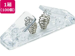 �I�[�v���H�� �W���C���g�N���b�v 100�R CX-30 �N���b�v ���߂� ���� ����