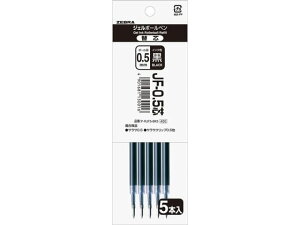 �[�u�� JF-0.5�c �� 5�{���p�b�N P-RJF5-BK5 ���C���N �[�u�� ZEBRA �{�[���y�� �֐c