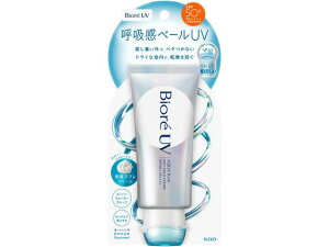 KAO �r�I�� UV �A�N�A���b�` �G�A���[�z�[���h�N���[�� UV�J�b�g ���₯�~�� �T���P�A UV�P�A �X�L���P�A