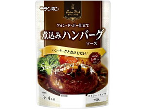 �������{�� Bistro Dish �ύ��݃n���o�[�O�\�[�X �\�[�X ���� ������ �� �H�i