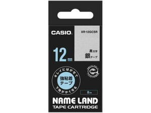 �y�����񂹁z�J�V�I �L���C�ɂ͂����ĉ��n���������鋭�S 12mm �� ������ XR-12GCSR ���S�� �l�[�������h�e�[�v �J�V�I �l�[�������h �����@��