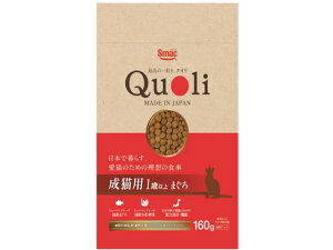 �X�}�b�N Quoli ���L�p �܂��� 160g �h���C�t�[�h �L �y�b�g �L���b�g�t�[�h