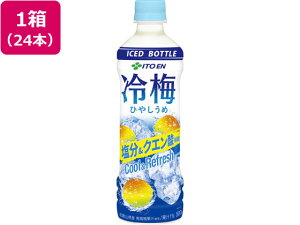 �ɓ��� ��~ PET �Ⓚ�Ή� 500g×24�{ �y�b�g�{�g�� �ʎ����� �W���[�X ����