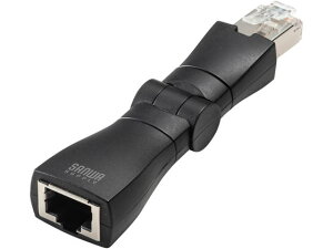 �y�����񂹁z�T�����T�v���C RJ-45��]���A�_�v�^ Cat6A STP ADT-RJ6A-3D LAN�P�[�u�� LAN�P�[�u�� �P�[�u�� �d���^�b�v �z���p�[�c �Ɠd