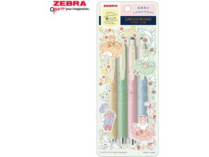 �[�u�� �T���T�i�m0.38 My Little Joy ��4�{�Z�b�g JJX72-mLJ-4C ���C���N �Q���C���N�{�[���y��