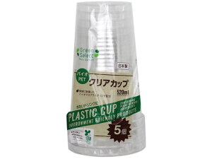 �y�����񂹁z��a���Y Green Select N �o�C�I�}�X10% �N���A�J�b�v 520mL 5�� �N���A�J�b�v �g������H�� �L�b�`�� �e�[�u��