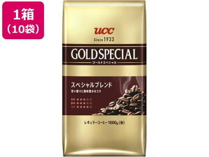 UCC�㓇���� �S�[���h�X�y�V���� �X�y�V�����u�����h 1kg 10�� UCC �h���b�v�R�[�q�[ �R�[�q�[ ����