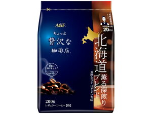 AGF ��������ґ������X �k�C���O��[����u�����h 200g �R�[�q�[�� �R�[�q�[�� �� �R�[�q�[ ����