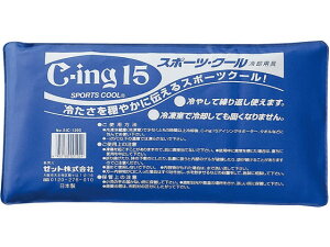 �y�����񂹁z�[�b�g �X�|�[�c�N�[�� SIC1200(���C�h) SIC1200