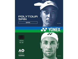 �y�����񂹁zYONEX ���l�b�N�X �|���c�A�[ �X�s�� 120 (200m) PTS120R2-007