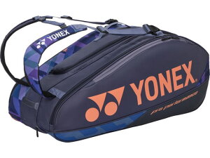 �y�����񂹁zYONEX ���l�b�N�X ���P�b�g�o�b�O9(�e�j�X9�{�p) BAG2402N-472