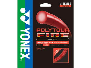 �y�����񂹁zYONEX ���l�b�N�X �|���c�A�[�t�@�C�A120 ���b�h PTGF120-001