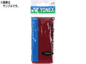 �y�����񂹁zYONEX ���l�b�N�X �I�[�o���V���[���[�X �C�Ђ�(���b�h�E130cm) AC570-001-130
