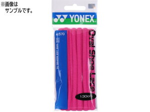 �y�����񂹁zYONEX ���l�b�N�X �I�[�o���V���[���[�X �C�Ђ�(�s���N�E150cm) AC570-026-150