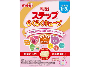 明治 ステップ」の人気商品一覧・価格比較 - 価格.com