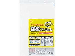 �y�����񂹁z�A�C���X�I�[���} �h�ƃt�B���� 203��m 400×600mm BF-4060-1-C