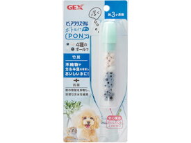 【お取り寄せ】ジェックス ピュアクリスタル ボトルにPON 竹炭 3ヶ月 給水器 ウォーターボトル 犬 ドッグ用 ペット お散歩 生活グッズ ペットハウス