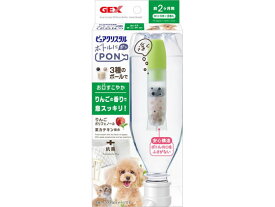 【お取り寄せ】ジェックス ピュアクリスタルボトルにPONお口すこやか 1ヶ月 2個入 給水器 ウォーターボトル 犬 ドッグ用 ペット お散歩 生活グッズ ペットハウス