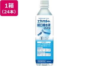 Ors 「エブリサポート」の人気商品一覧 | 安い商品を通販サイトから探す - 価格.com