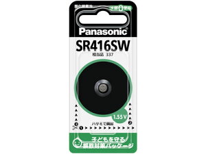 �󂠂�)�p�i�\�j�b�N �_����d�r SR-416SW