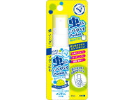 近江兄弟社 メンターム 虫よけミストポケットN シトラスハーブの香り 25mL ミストタイプ 虫除け 殺虫 防…