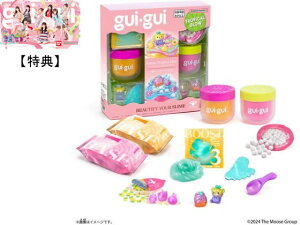 �o���_�C guigui Deluxe Tropical Glow �m��ߋ� �c���ߋ� �������� �z�r�[ �Q�[�� �a�v��