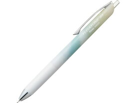 ぺんてる 限定 フローチューン 0.5 晴朝 BZN205SD1-A