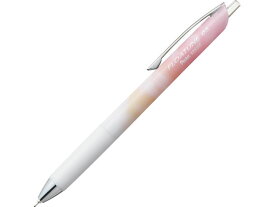 ぺんてる 限定 フローチューン 0.5 茜空 BZN205SD3-A 黒インク 油性ボールペン