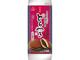 井村屋 3コ入あんこたっぷり和菓子屋のどら焼 和菓子 デザート菓子 お菓子